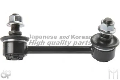 Тяга / стойка, стабилизатор ASHUKI купить