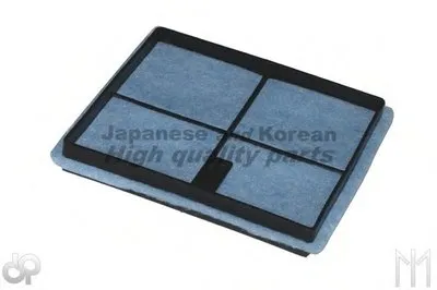 Фильтр, воздух во внутренном пространстве ASHUKI купить