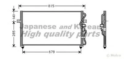 Конденсатор, кондиционер ASHUKI купить