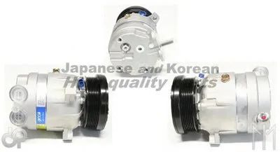 Компрессор, кондиционер ASHUKI купить