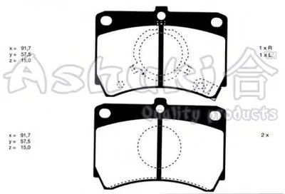 Комплект тормозных колодок, дисковый тормоз ASHUKI купить