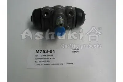 Колесный тормозной цилиндр ASHUKI купить