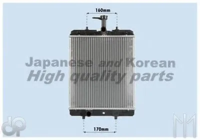 Радиатор, охлаждение двигателя ASHUKI купить