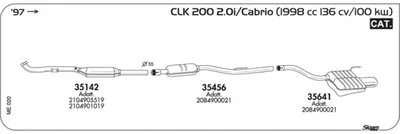 Система выпуска ОГ SIGAM купить
