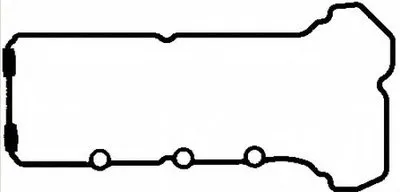 Прокладка, крышка головки цилиндра BGA купить