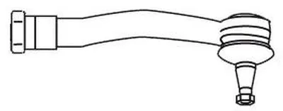 Наконечник поперечной рулевой тяги FRAP купить