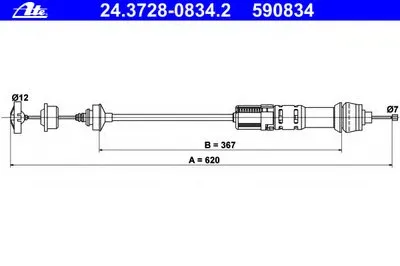 Тросик сцепления ATE купить