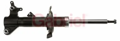 Амортизатор GABRIEL купить