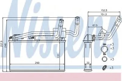 Теплообменник, отопление салона NISSENS купить