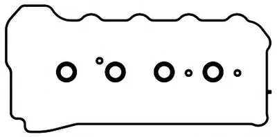 Комплект прокладок, крышка головки цилиндра AJUSA купить