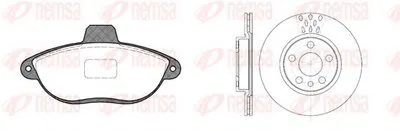 Комплект тормозов, дисковый тормозной механизм Twin Kit REMSA купить