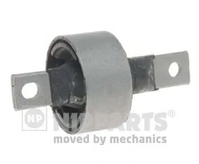 Подвеска, рычаг независимой подвески колеса NIPPARTS купить