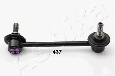 Стабилизатор, ходовая часть ASHIKA купить