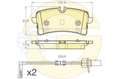 Комплект тормозных колодок, дисковый тормоз GIRLING купить