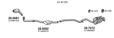 Система выпуска ОГ ASSO купить