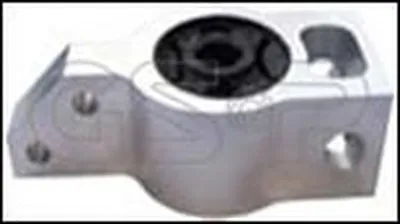 Подвеска, рычаг независимой подвески колеса GSP купить