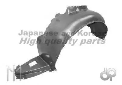 Обшивка, колесная ниша ASHUKI купить