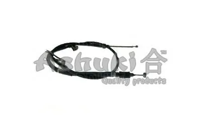 Трос, стояночная тормозная система ASHUKI купить