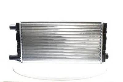 Радиатор, охлаждение двигателя ALANKO купить