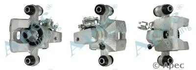 Тормозной суппорт APEC braking купить