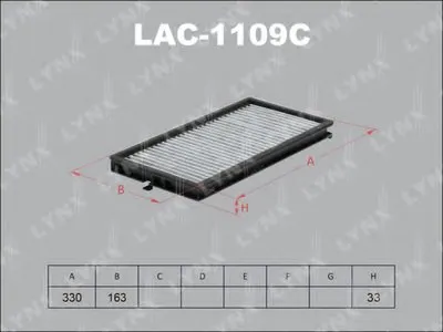 Фильтр, воздух во внутренном пространстве LYNXauto купить