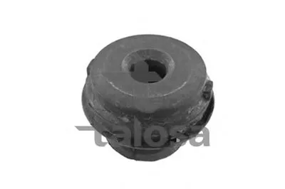 Подвеска, рычаг независимой подвески колеса TALOSA купить