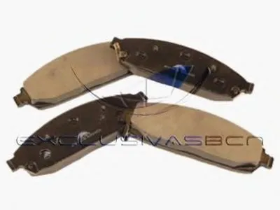 Комплект тормозных колодок, дисковый тормоз MDR купить