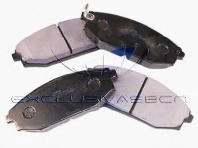 Комплект тормозных колодок, дисковый тормоз MDR купить