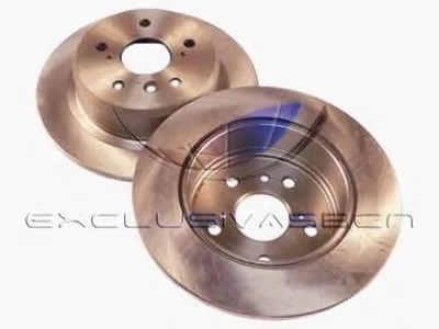 Тормозной диск MDR купить