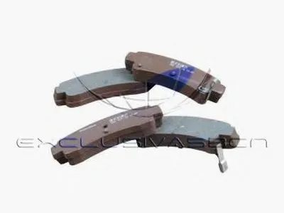 Комплект тормозных колодок, дисковый тормоз MDR купить