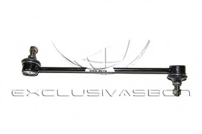 Стабилизатор, ходовая часть MDR купить