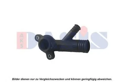 Фланец охлаждающей жидкости AKS DASIS купить