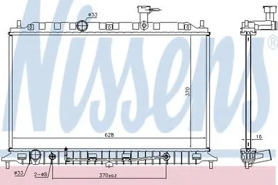 Радиатор, охлаждение двигателя NISSENS купить