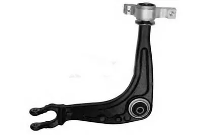 Рычаг независимой подвески колеса, подвеска колеса OCAP купить