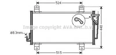 Конденсатор, кондиционер AVA QUALITY COOLING купить