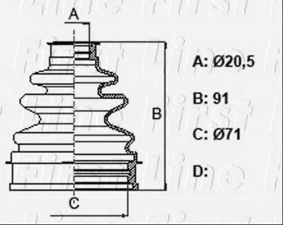 Пыльник, приводной вал FIRST LINE купить