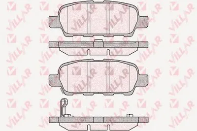 Комплект тормозных колодок, дисковый тормоз VILLAR купить