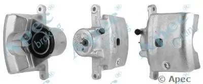 Тормозной суппорт APEC braking купить