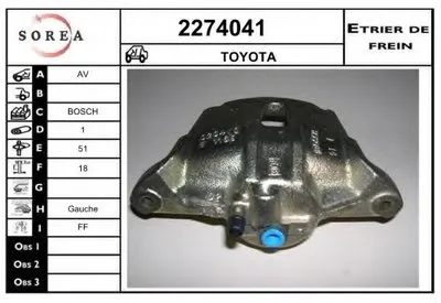 Тормозной суппорт EAI купить