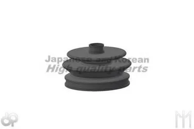 Комплект пылника, приводной вал ASHUKI купить