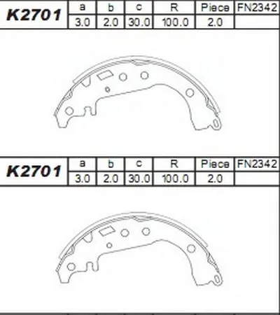Комплект тормозных колодок ASIMCO купить