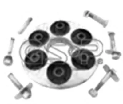 Шарнир, продольный вал GSP купить