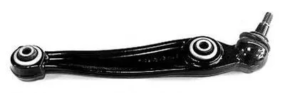 Рычаг независимой подвески колеса, подвеска колеса MOTAQUIP купить