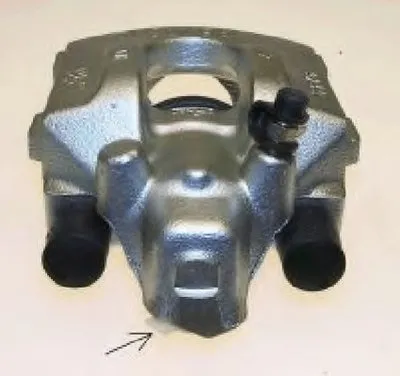 Тормозной суппорт HELLA купить