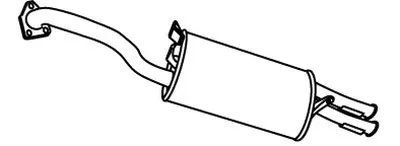 Глушитель выхлопных газов конечный WALKER купить