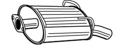 Глушитель выхлопных газов конечный WALKER купить