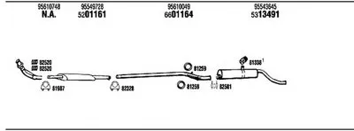 Система выпуска ОГ WALKER купить