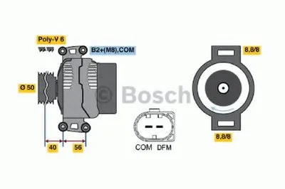 Генератор BOSCH купить