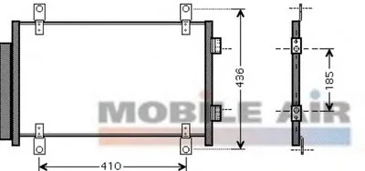 Конденсатор, кондиционер VAN WEZEL купить