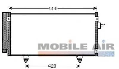 Конденсатор, кондиционер VAN WEZEL купить